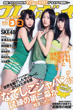 女同文全肉短篇