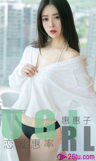 床聊