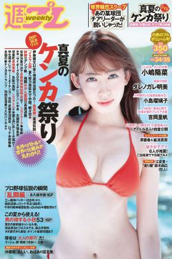 龙腾世界下载