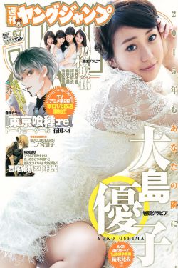 《正在分手中韩剧在哪里看》