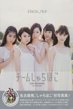 国产高跟长腿丝袜91制服