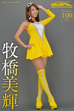 防沉迷身份证号码