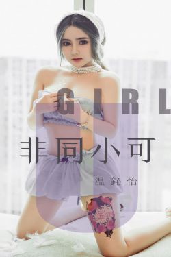 第九色