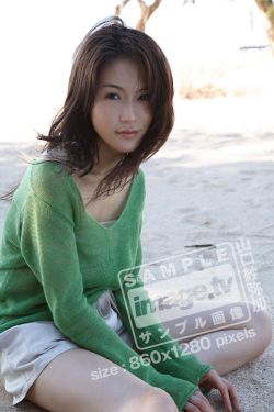 aiweier
