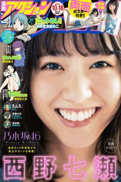 海贼王在线免费观看
