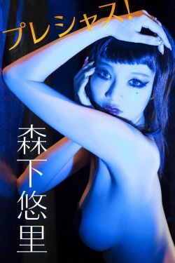 给力星期天