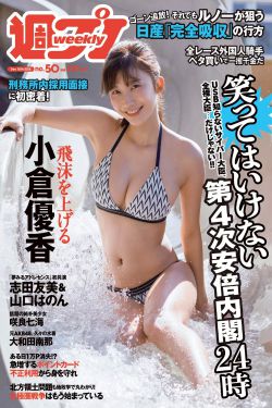 日本观看片a免费