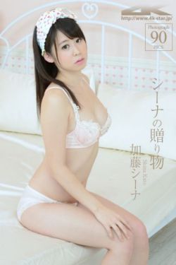 爱的诠释电视剧全集31下载