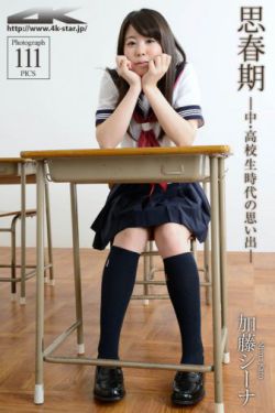 365天完整在线观看