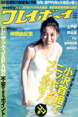游戏王online