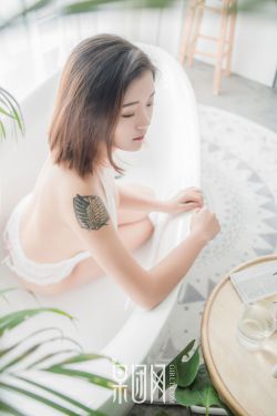 换爱人生
