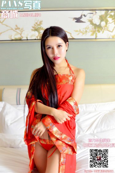 美容职业培训