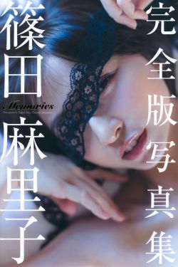 土地公土地婆 电视剧