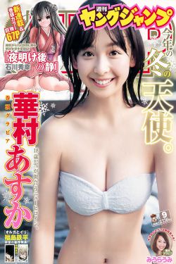 10款深夜禁用软件优享版ios下载