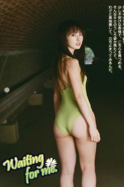 《都市绝色榜》