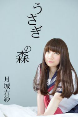 《生命快车》