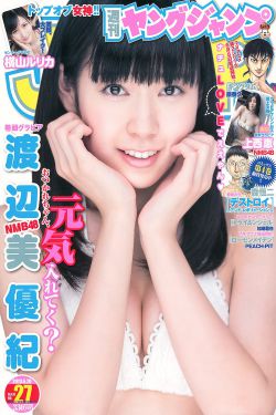 《特种部队之眼镜蛇的崛起》