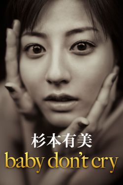 电影大全免费高清