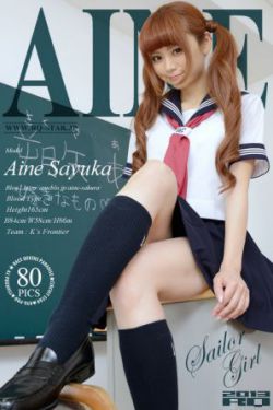 国产日韩欧美高清