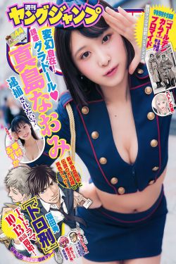 校花主动脱裙子漏内裤照