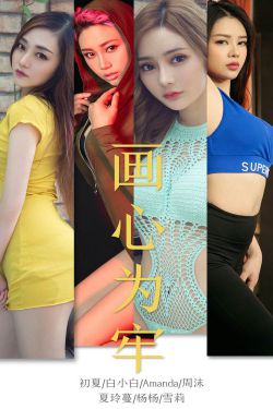 lol美人鱼