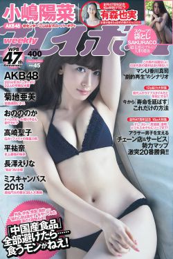 林金福古典女体油画赏析