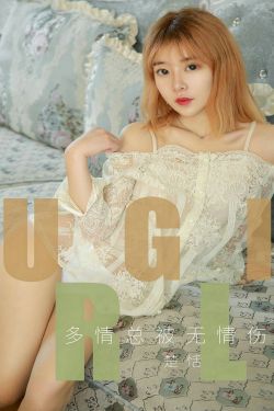 夜勤病栋游戏